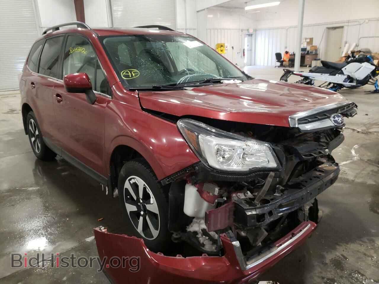 Photo JF2SJAJC2HH559293 - SUBARU FORESTER 2017