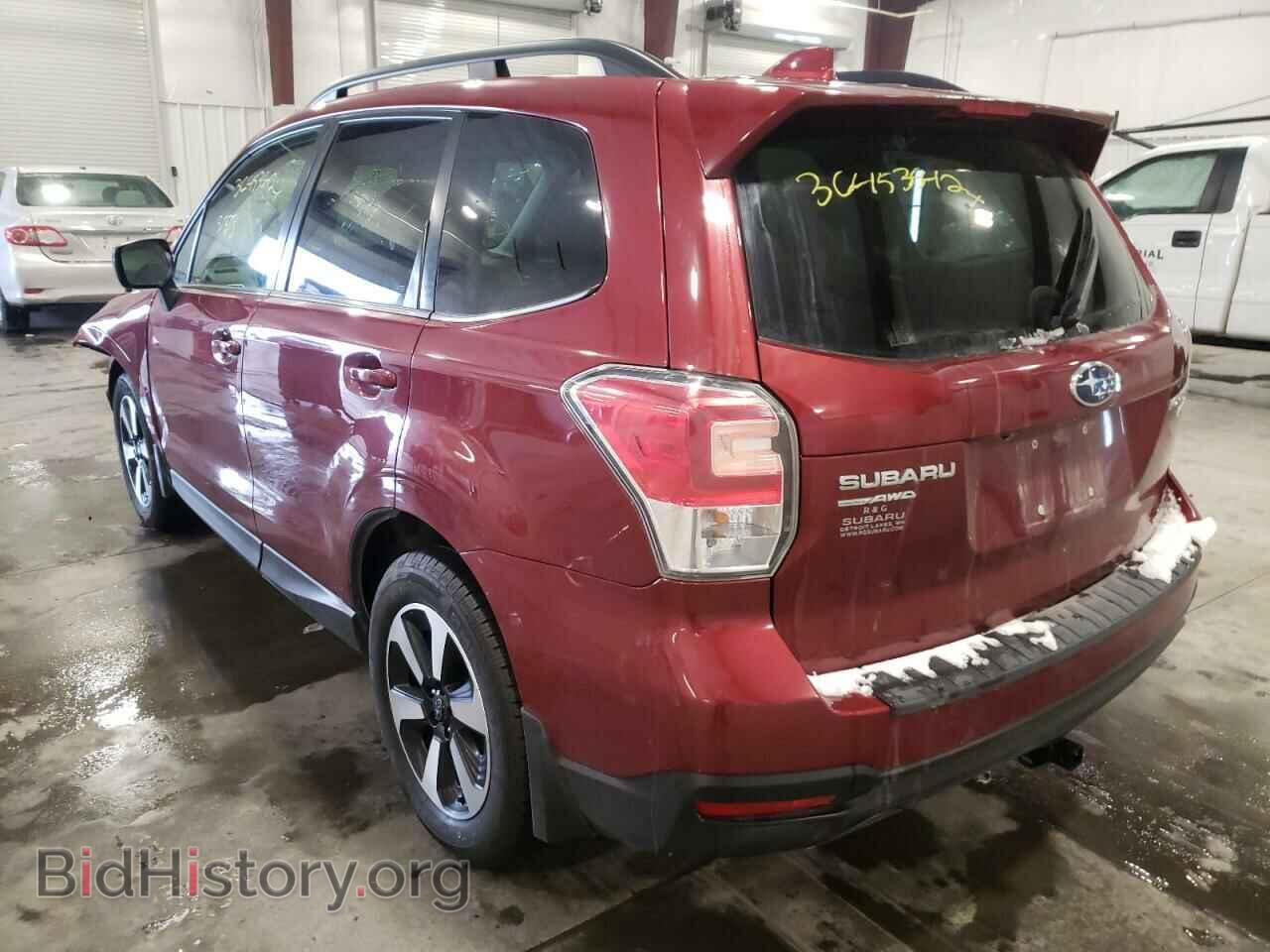 2017 SUBARU FORESTER - VIN: JF2SJAJC2HH559293 - Фото 3