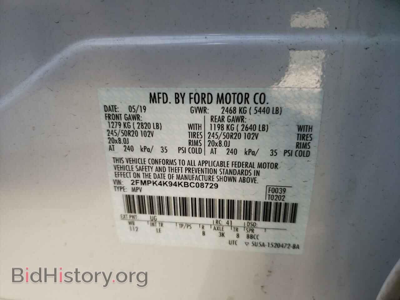 2019 FORD EDGE - VIN: 2FMPK4K94KBC08729 - Фото 10