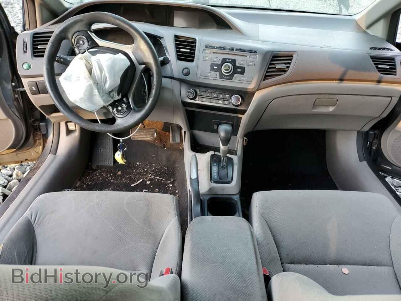2012 HONDA CIVIC - VIN: 2HGFB2F68CH319112 - Фото 8