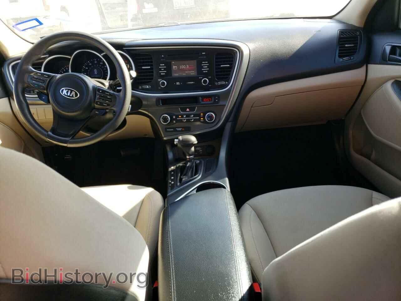 2015 KIA OPTIMA - VIN: KNAGM4A77F5632895 - Фото 8