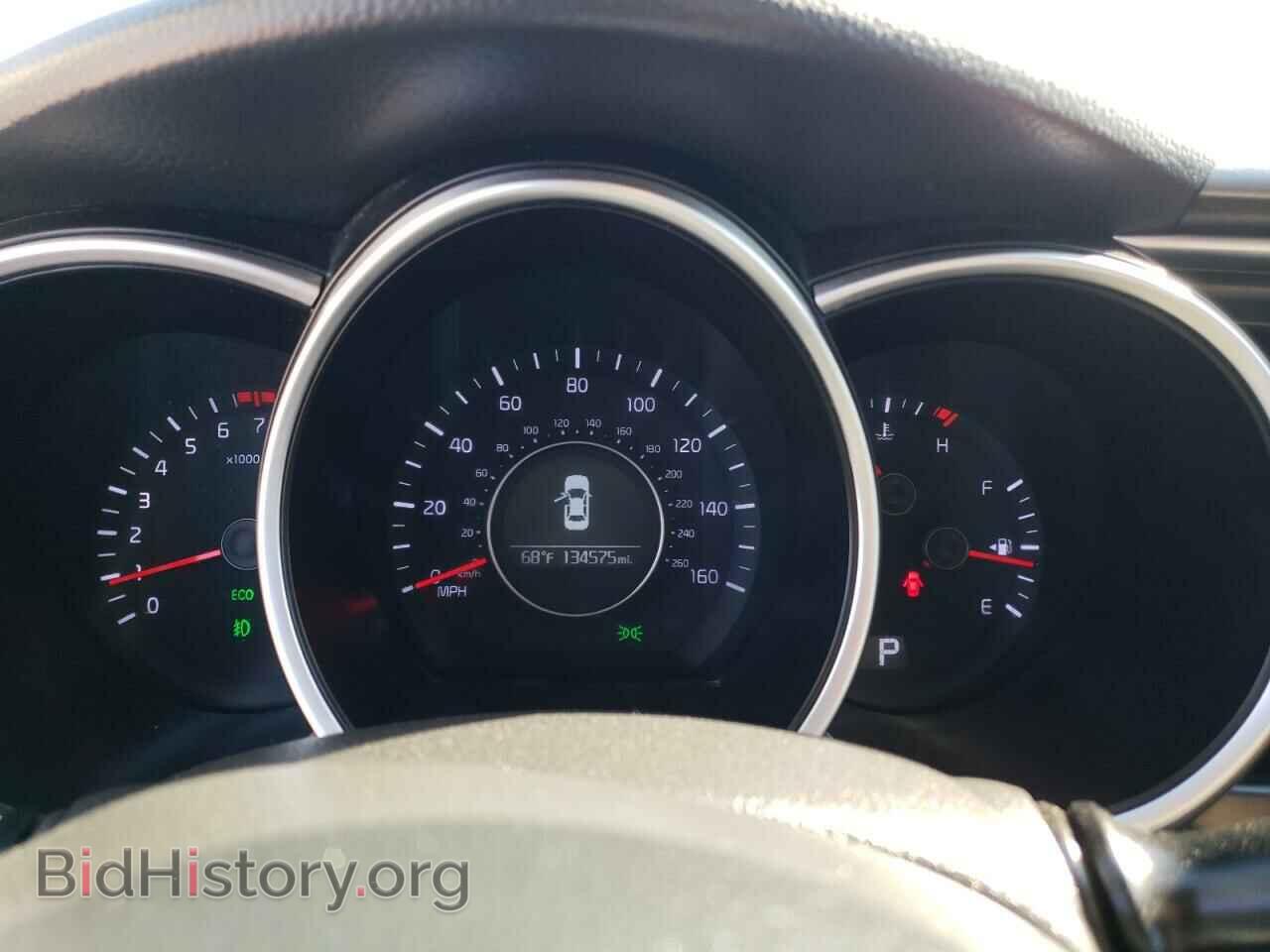2015 KIA OPTIMA - VIN: KNAGM4A77F5632895 - Фото 9