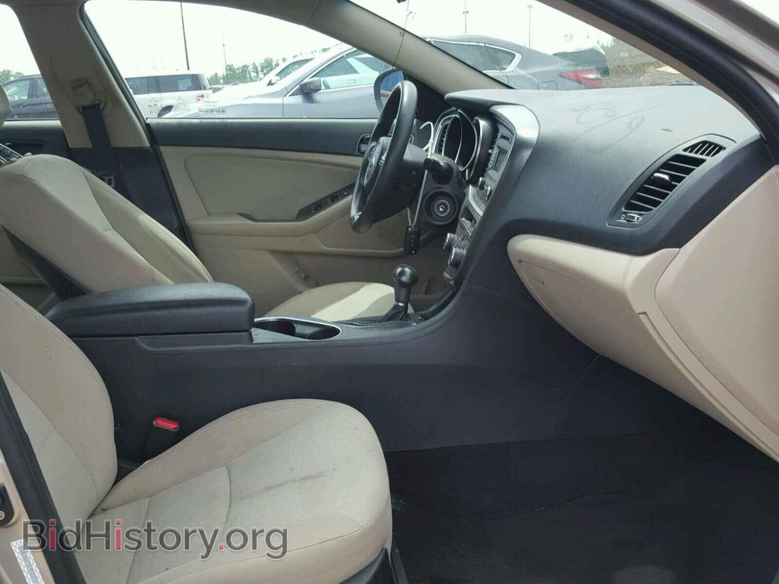 2015 KIA OPTIMA - VIN: KNAGM4A75F5538871 - Photo 5