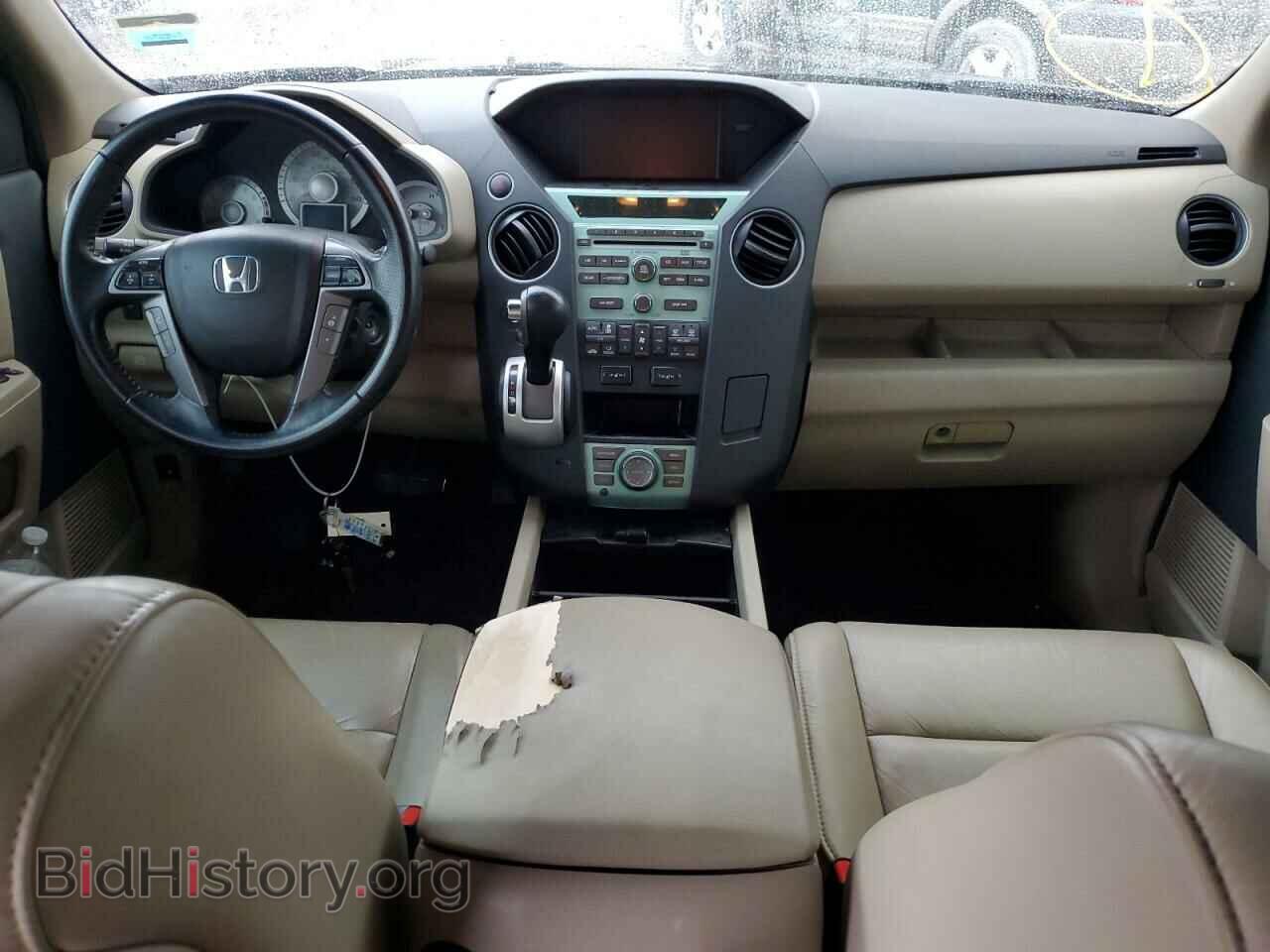 2011 HONDA PILOT - VIN: 5FNYF3H7XBB048341 - Фото 8