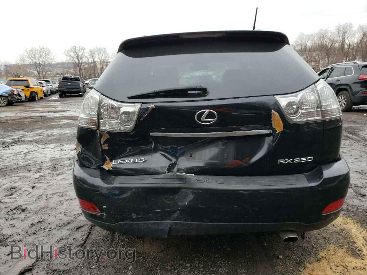 2007 LEXUS RX350 - VIN: 2T2HK31U07C044267 - Фото 9