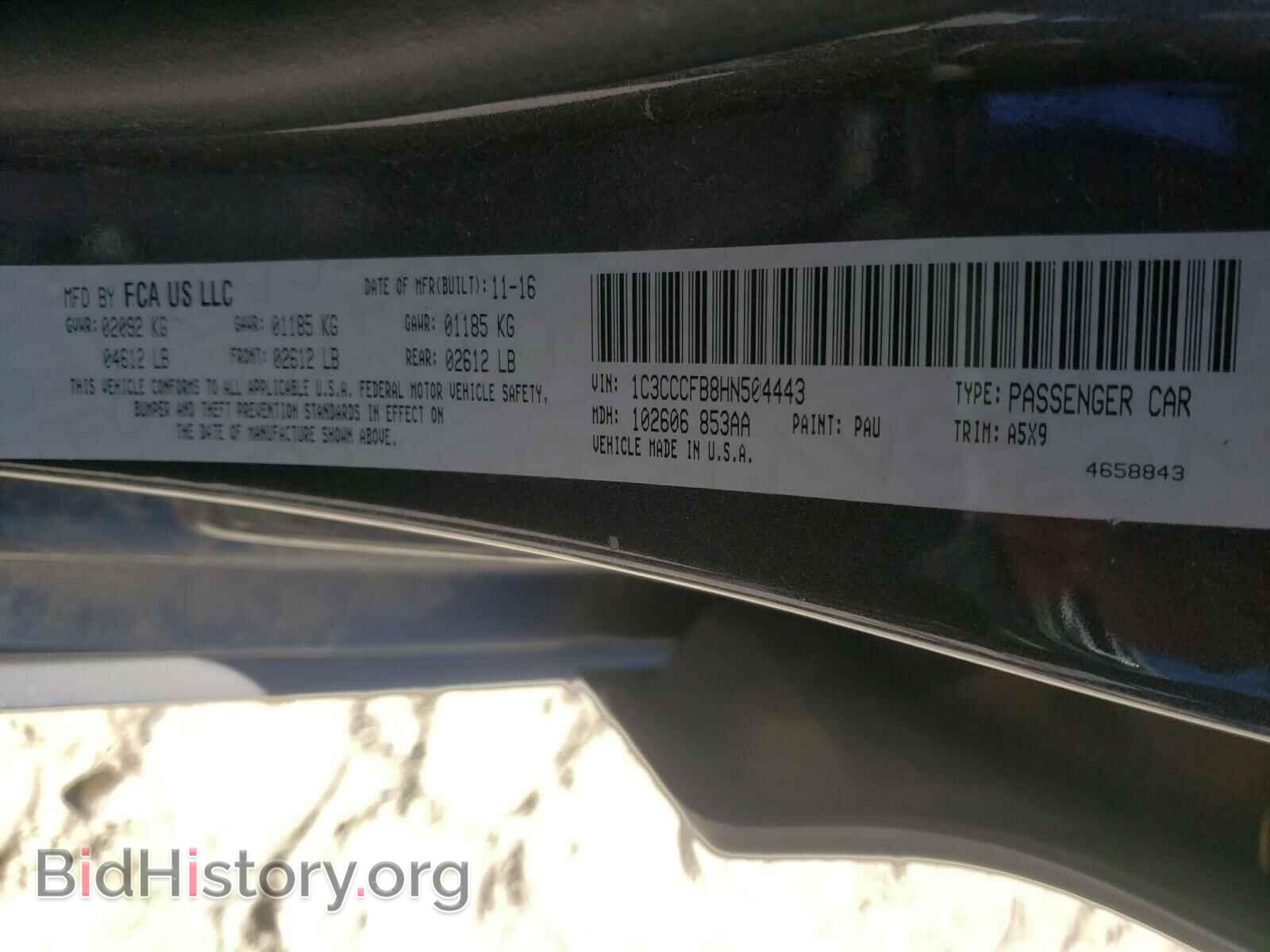 2017 CHRYSLER 200 - VIN: 1C3CCCFB8HN504443 - Фото 10