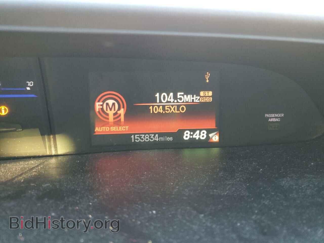 2012 HONDA CIVIC - VIN: 19XFB2F58CE046884 - Фото 9