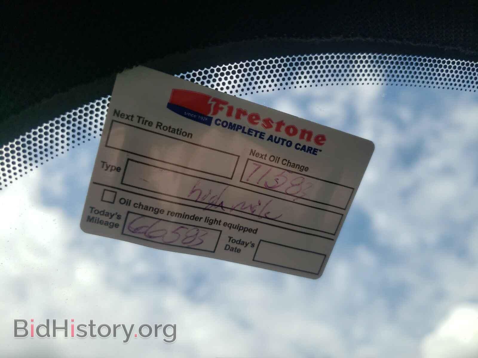 2014 FORD FOCUS - VIN: 1FADP3L9XEL152940 - Фото 8