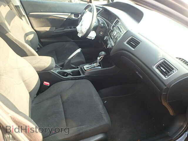 2013 HONDA CIVIC - VIN: 2HGFB2F88DH521693 - Фото 5