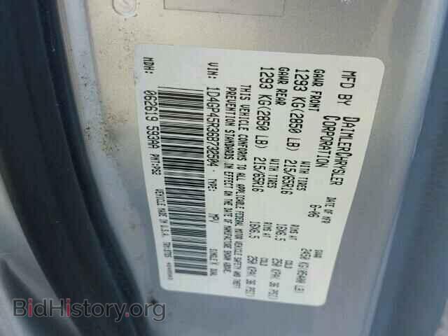 2006 DODGE CARAVAN - VIN: 1D4GP45R36B732504 - Photo 10
