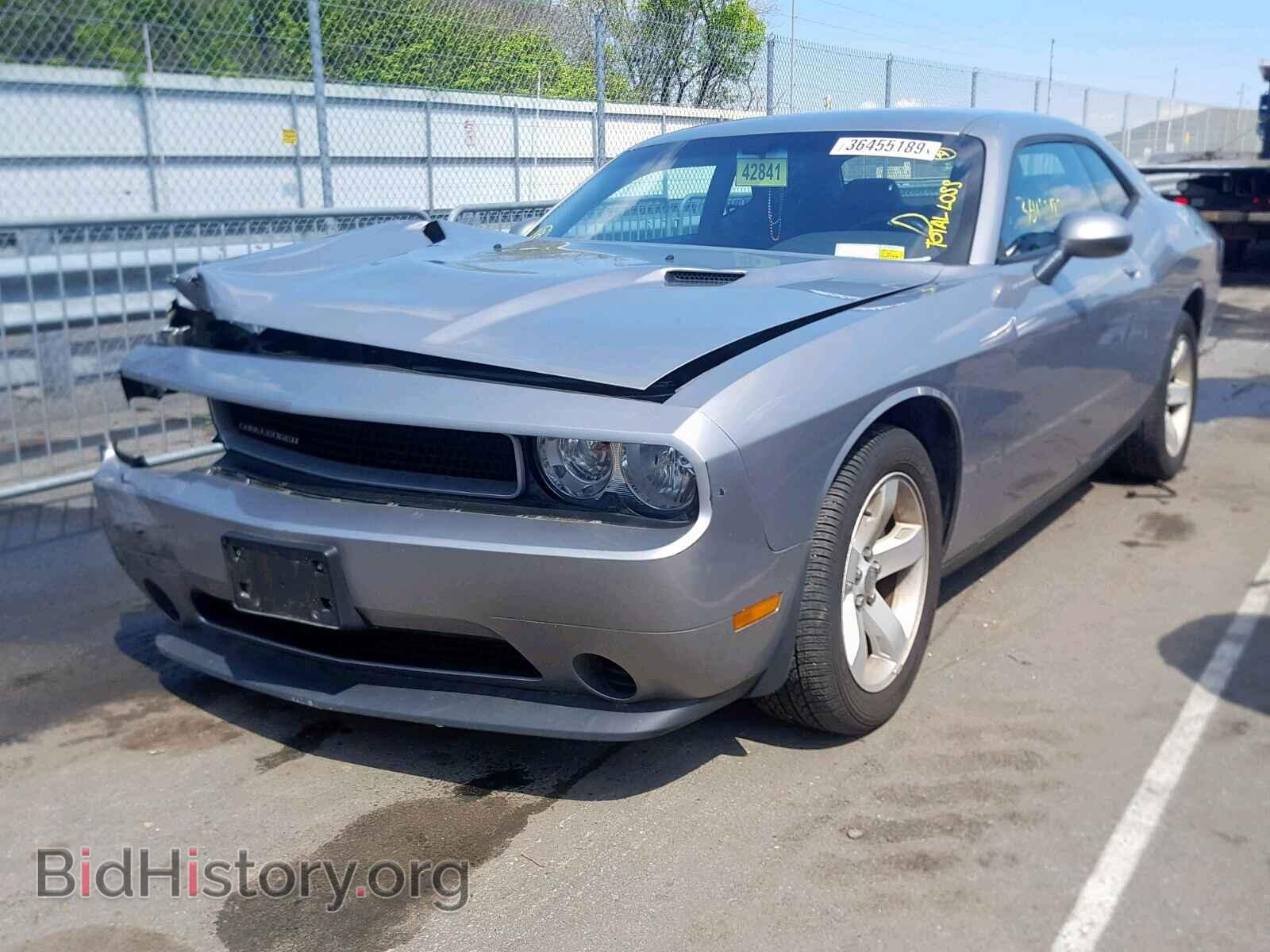 2013 DODGE CHALLENGER - VIN: 2C3CDYAG7DH704911 - Photo 2