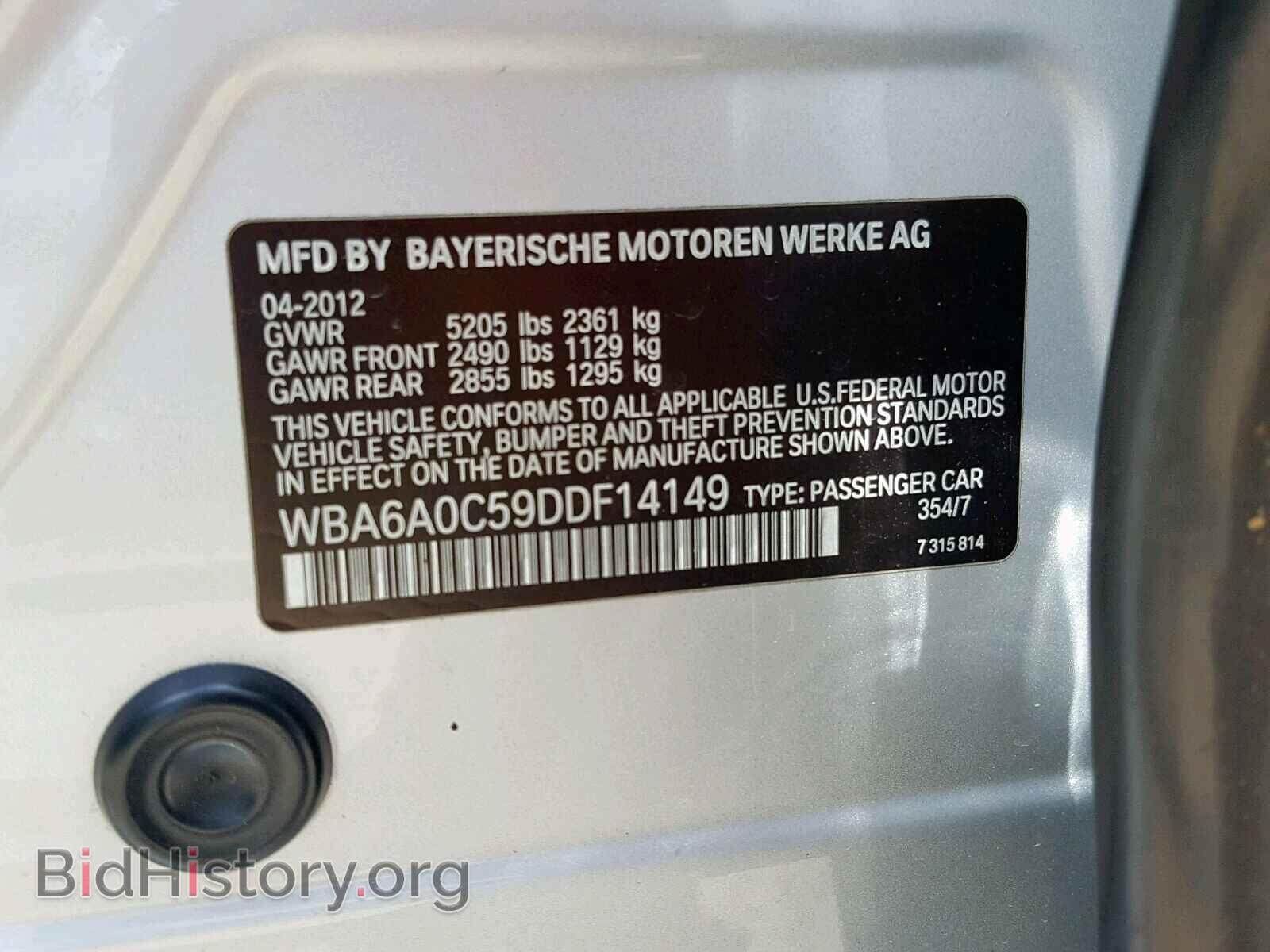 2013 BMW 6 SERIES - VIN: WBA6A0C59DDF14149 - Фото 10