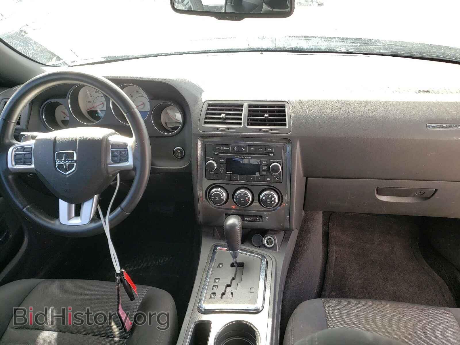 2013 DODGE CHALLENGER - VIN: 2C3CDYAG5DH649715 - Фото 9