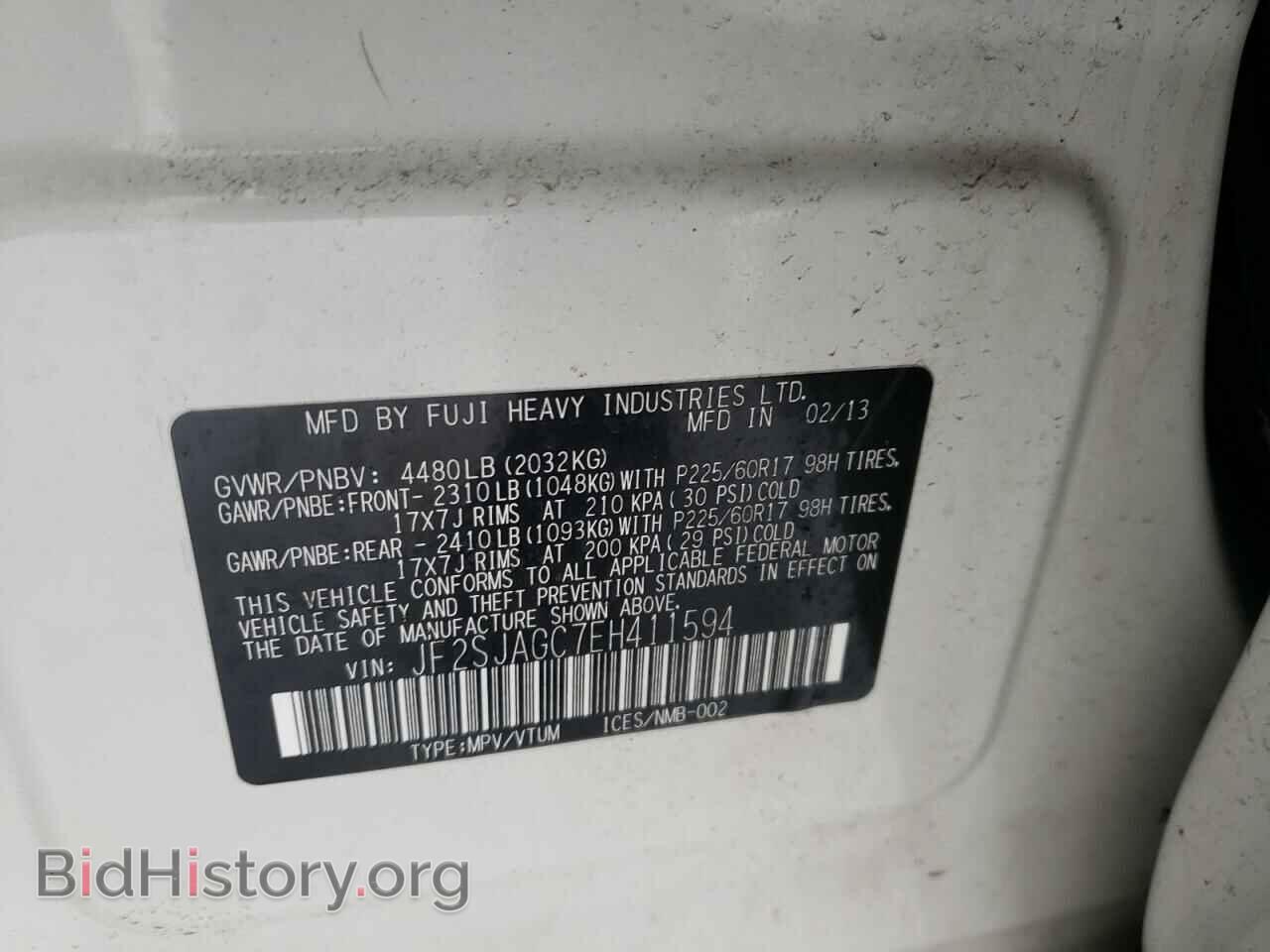 2014 SUBARU FORESTER - VIN: JF2SJAGC7EH411594 - Фото 10