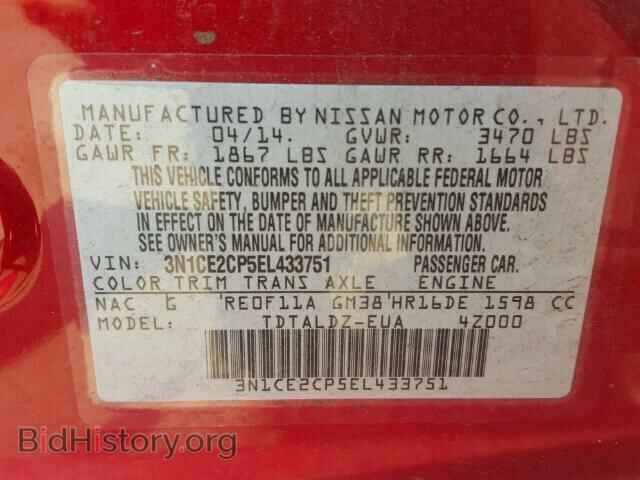 2014 NISSAN VERSA - VIN: 3N1CE2CP5EL433751 - Фото 10