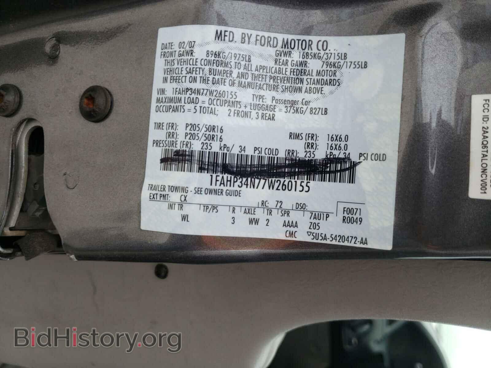 2007 FORD FOCUS - VIN: 1FAHP34N77W260155 - Фото 10