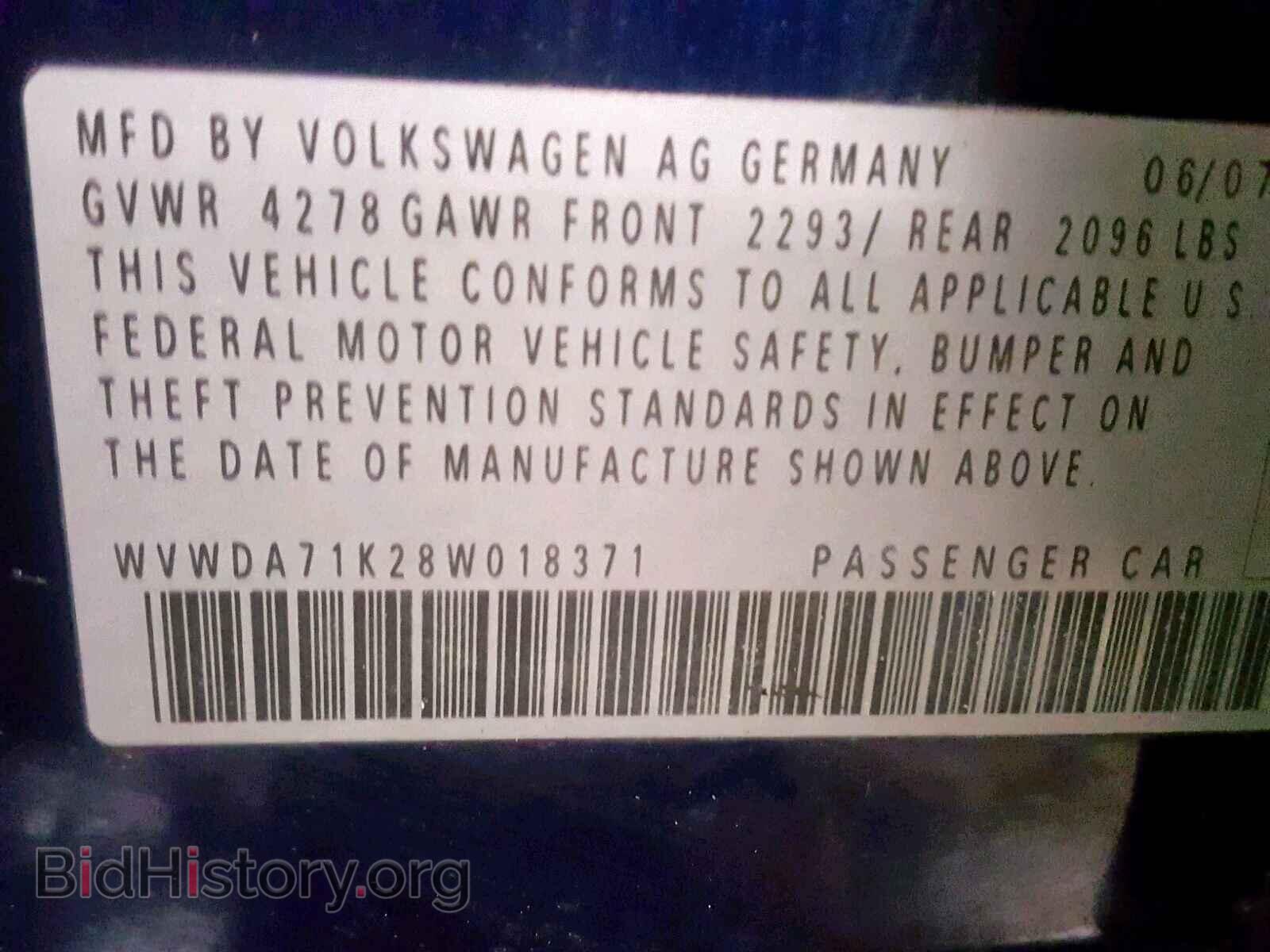 2008 VOLKSWAGEN RABBIT - VIN: WVWDA71K28W018371 - Фото 10