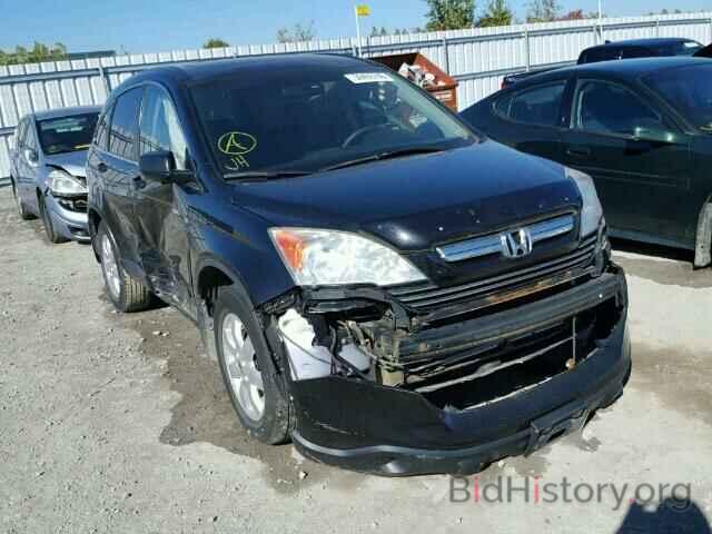 Photo 5J6RE48537L813996 - HONDA CRV 2007