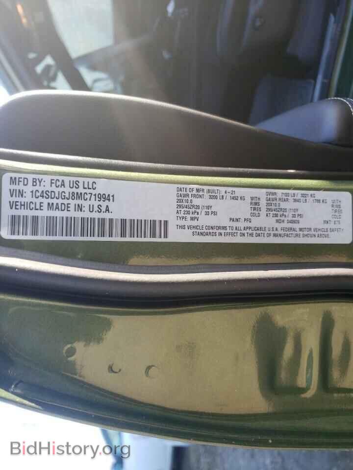 2021 DODGE DURANGO - VIN: 1C4SDJGJ8MC719941 - Photo 10