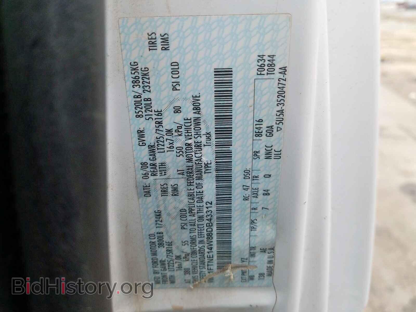 2008 FORD ECONOLINE - VIN: 1FTNE14W88DB43312 - Фото 10