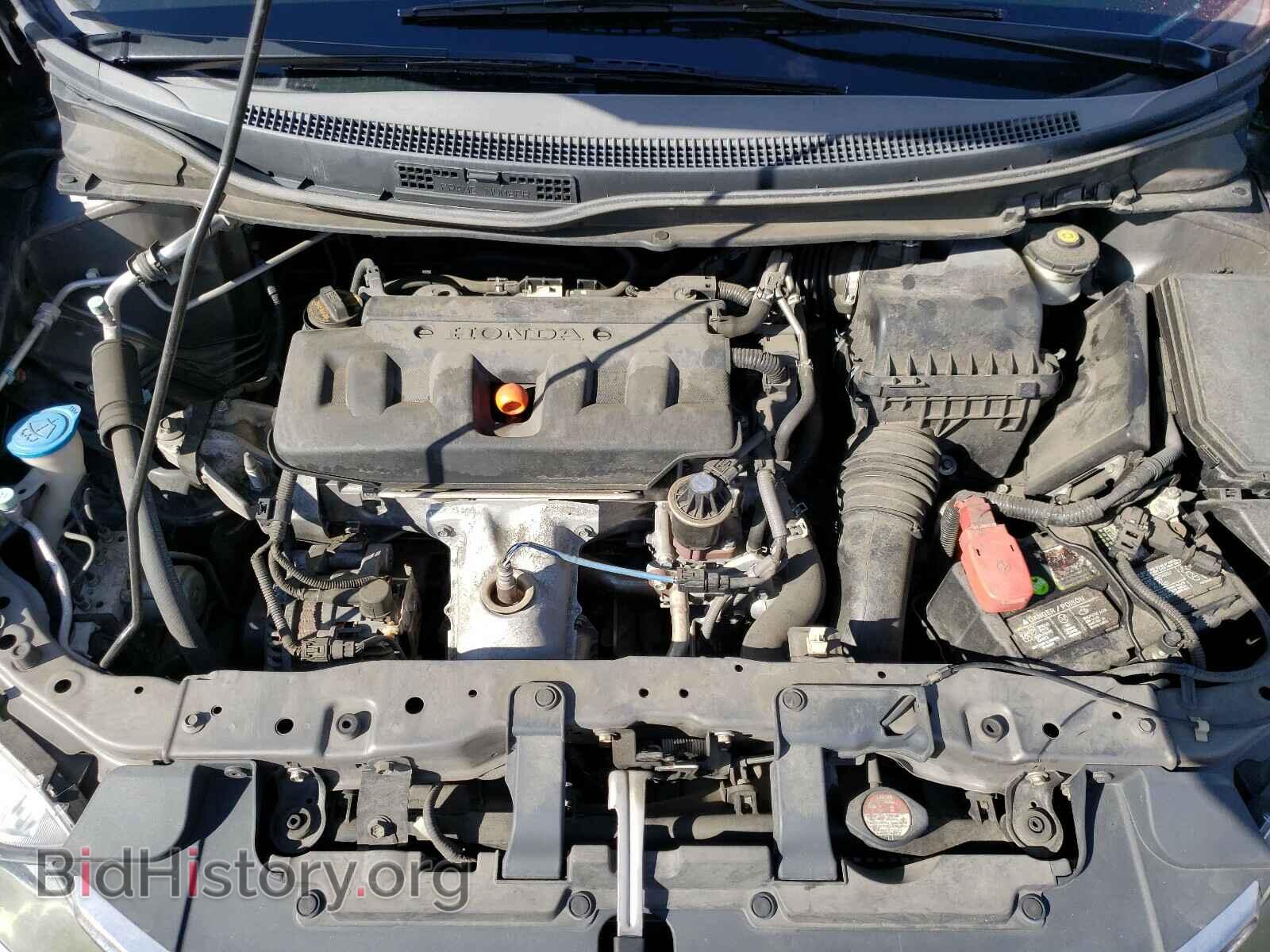 2012 HONDA CIVIC - VIN: 19XFB2F8XCE330334 - Photo 7