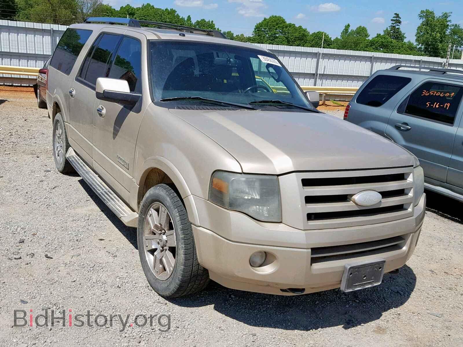 Photo 1FMFK20577LA68781 - FORD EXPEDITION 2007