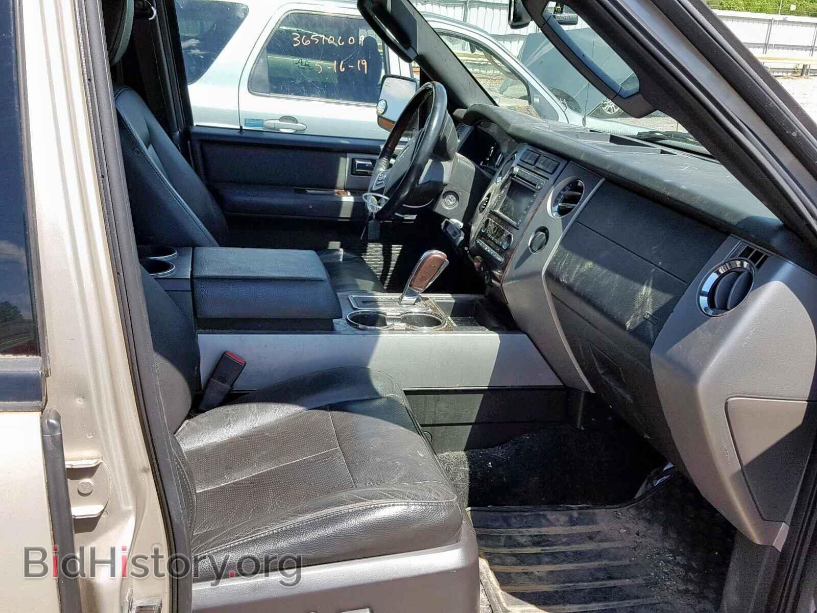 2007 FORD EXPEDITION - VIN: 1FMFK20577LA68781 - Фото 5