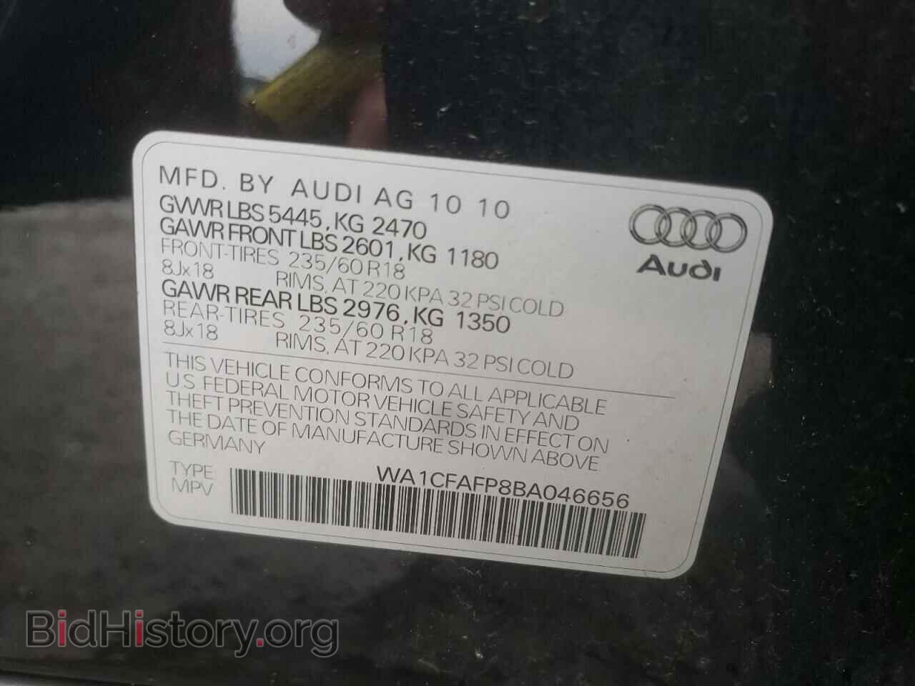 2011 AUDI Q5 - VIN: WA1CFAFP8BA046656 - Фото 10