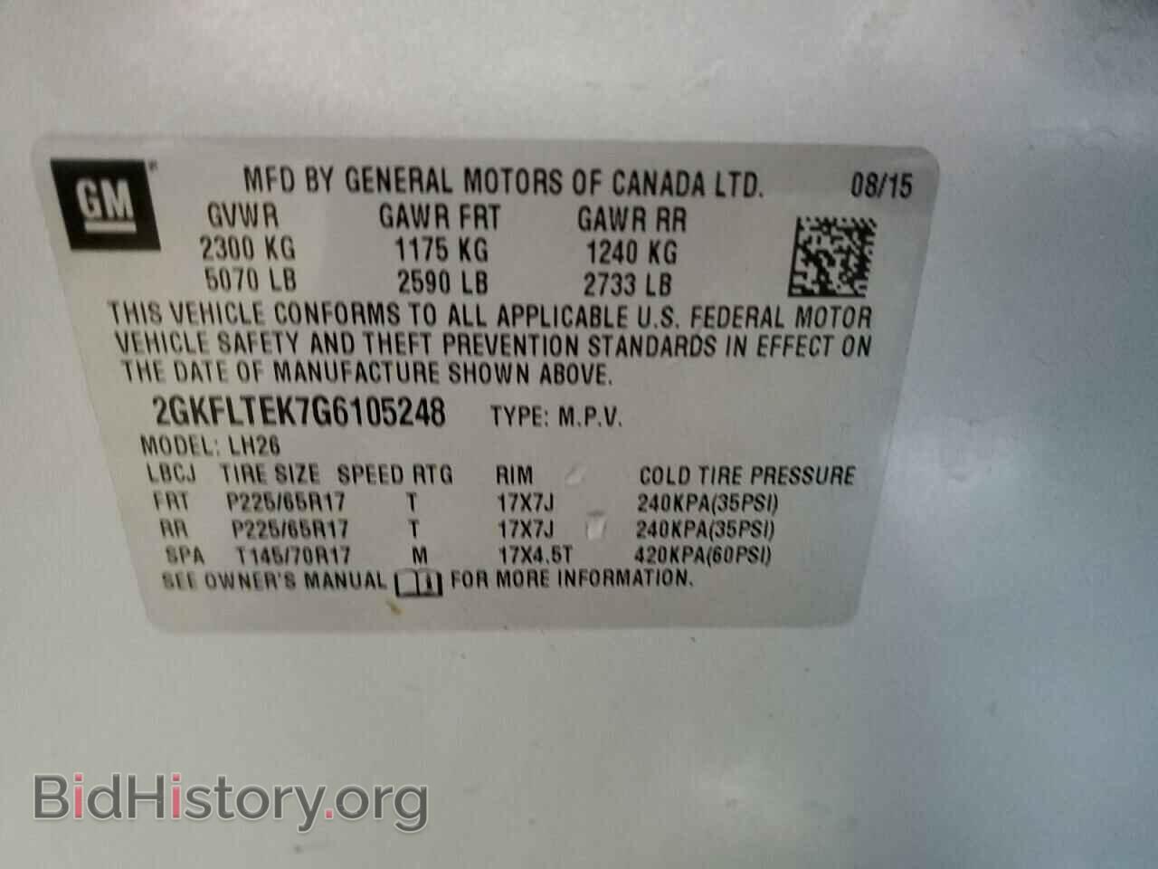 2016 GMC TERRAIN - VIN: 2GKFLTEK7G6105248 - Фото 13