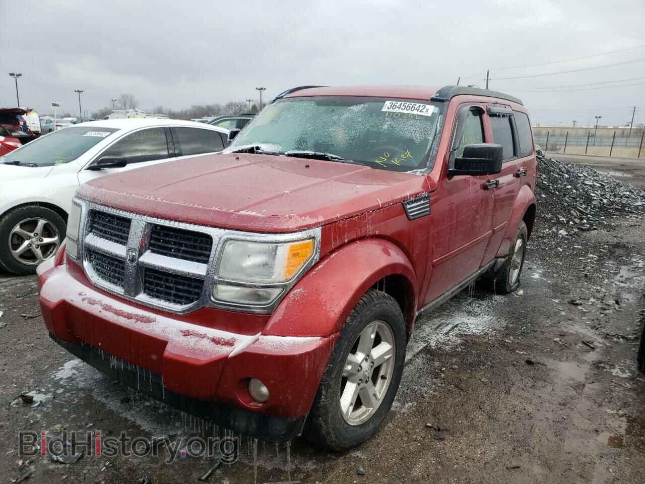 2008 DODGE NITRO - VIN: 1D8GU28K78W110252 - Фото 2