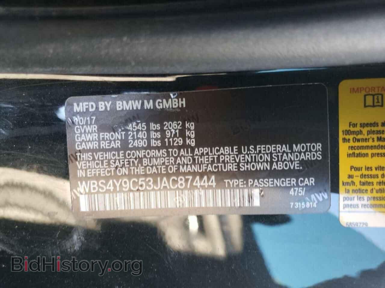 2018 BMW M4 - VIN: WBS4Y9C53JAC87444 - Фото 10