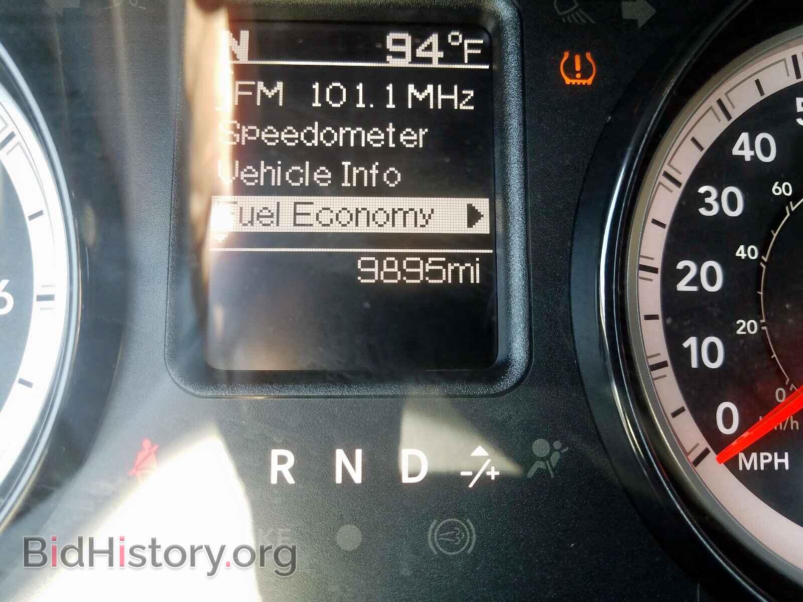 2019 RAM 1500 CLASS - VIN: 1C6RR7TT0KS619594 - Фото 8