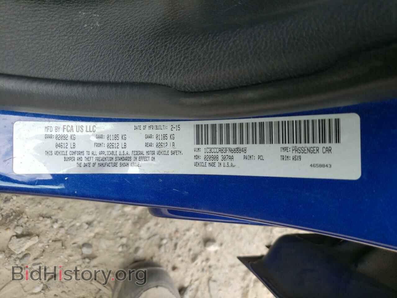 2015 CHRYSLER 200 - VIN: 1C3CCCAB3FN668848 - Фото 10