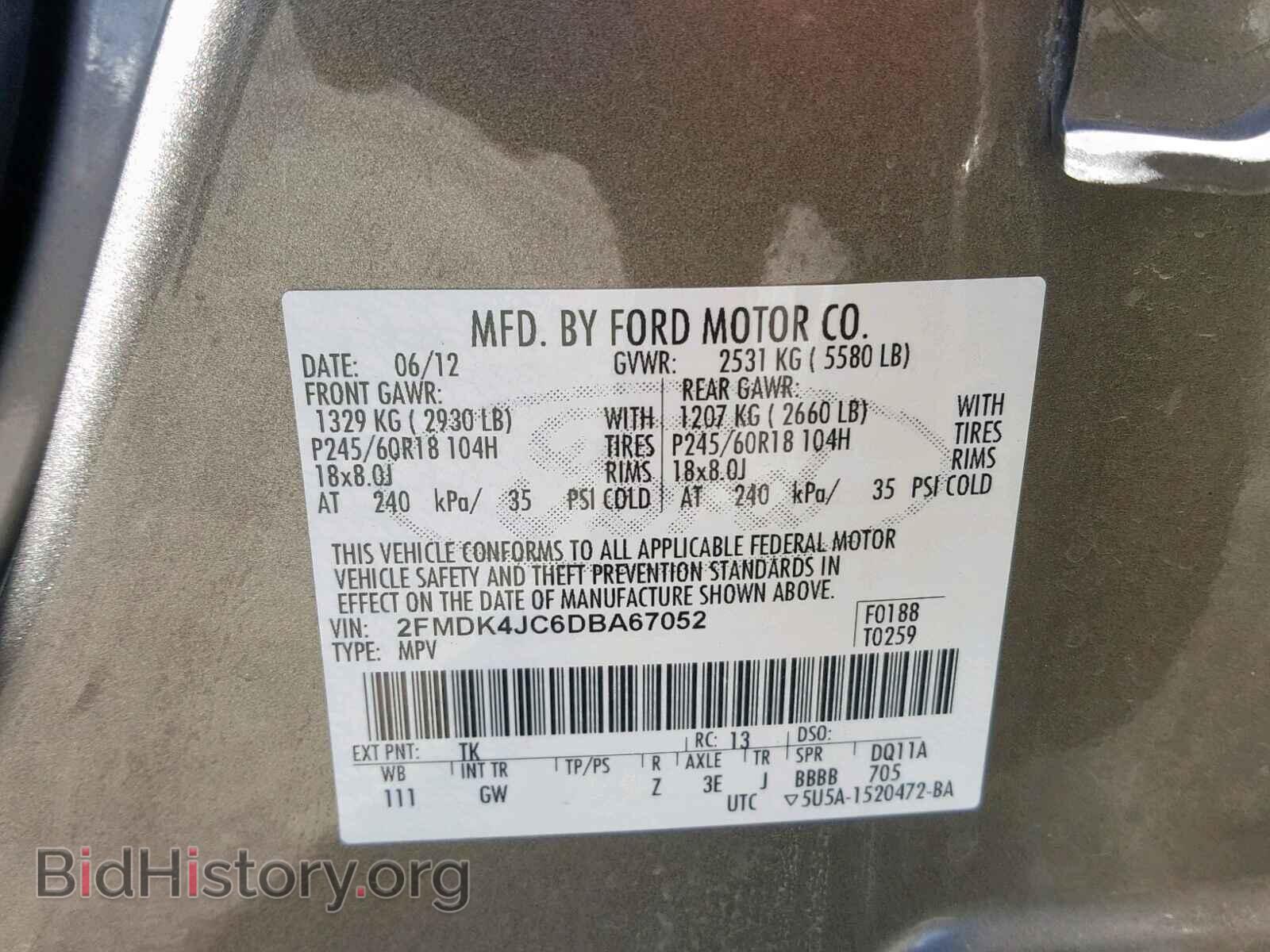 2013 FORD EDGE SEL - VIN: 2FMDK4JC6DBA67052 - Photo 10