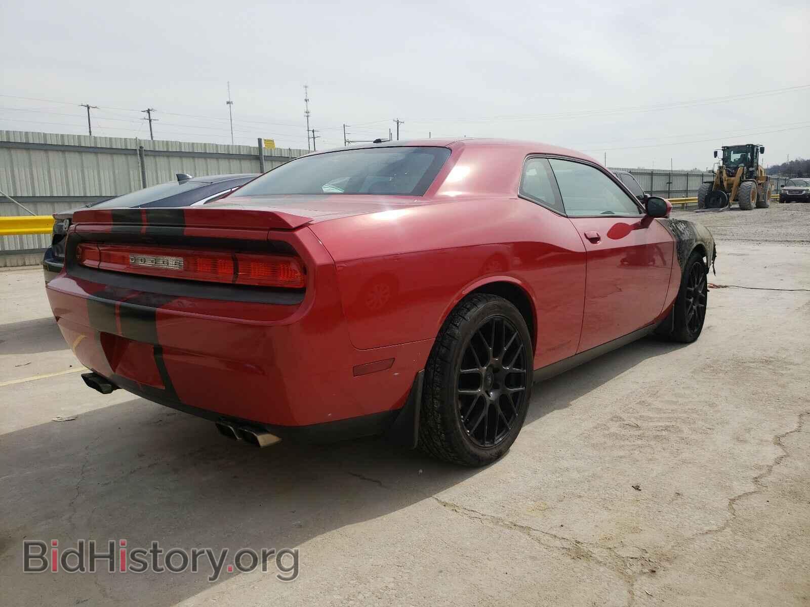 2013 DODGE CHALLENGER - VIN: 2C3CDYBT3DH651006 - Photo 4