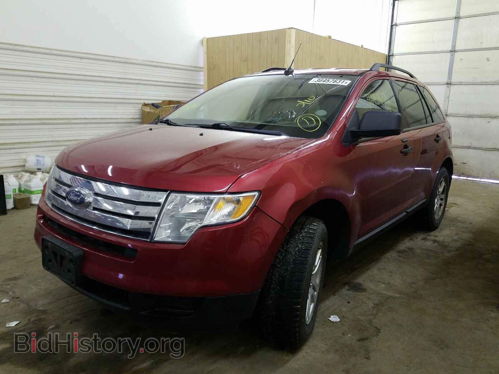 2007 FORD EDGE - VIN: 2FMDK36C37BB19552 - Фото 2