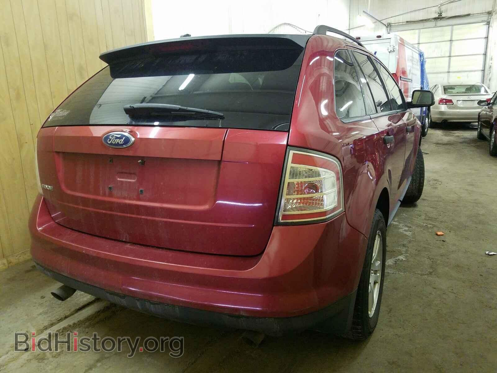 2007 FORD EDGE - VIN: 2FMDK36C37BB19552 - Фото 4