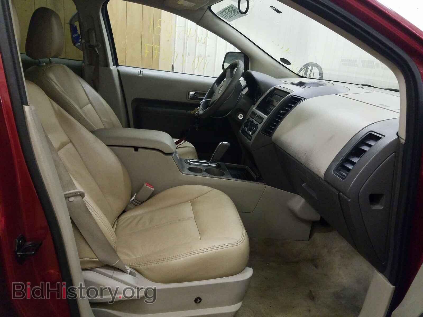 2007 FORD EDGE - VIN: 2FMDK36C37BB19552 - Фото 5