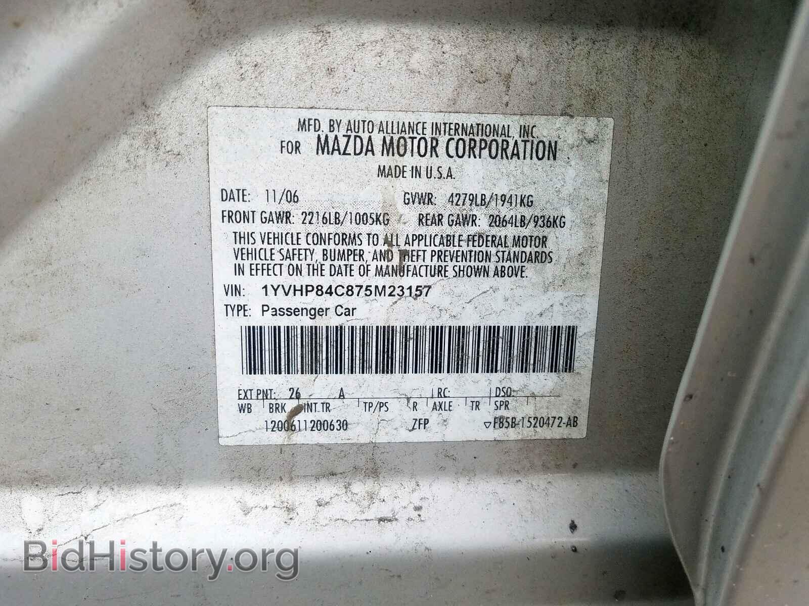 2007 MAZDA 6 - VIN: 1YVHP84C875M23157 - Фото 10