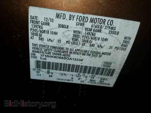 2011 FORD EXPLORER - VIN: 1FMHK8D88BGA12334 - Photo 10