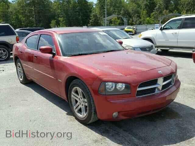 Фотография 2B3KA53H87H617237 - DODGE CHARGER 2007