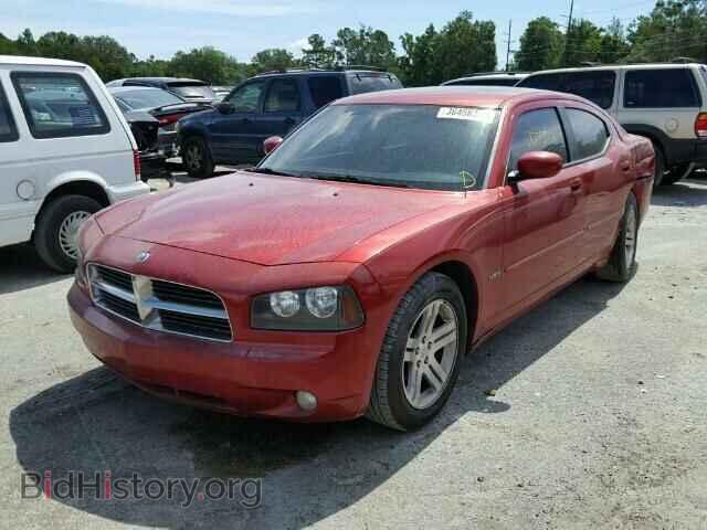 2007 DODGE CHARGER - VIN: 2B3KA53H87H617237 - Фото 2