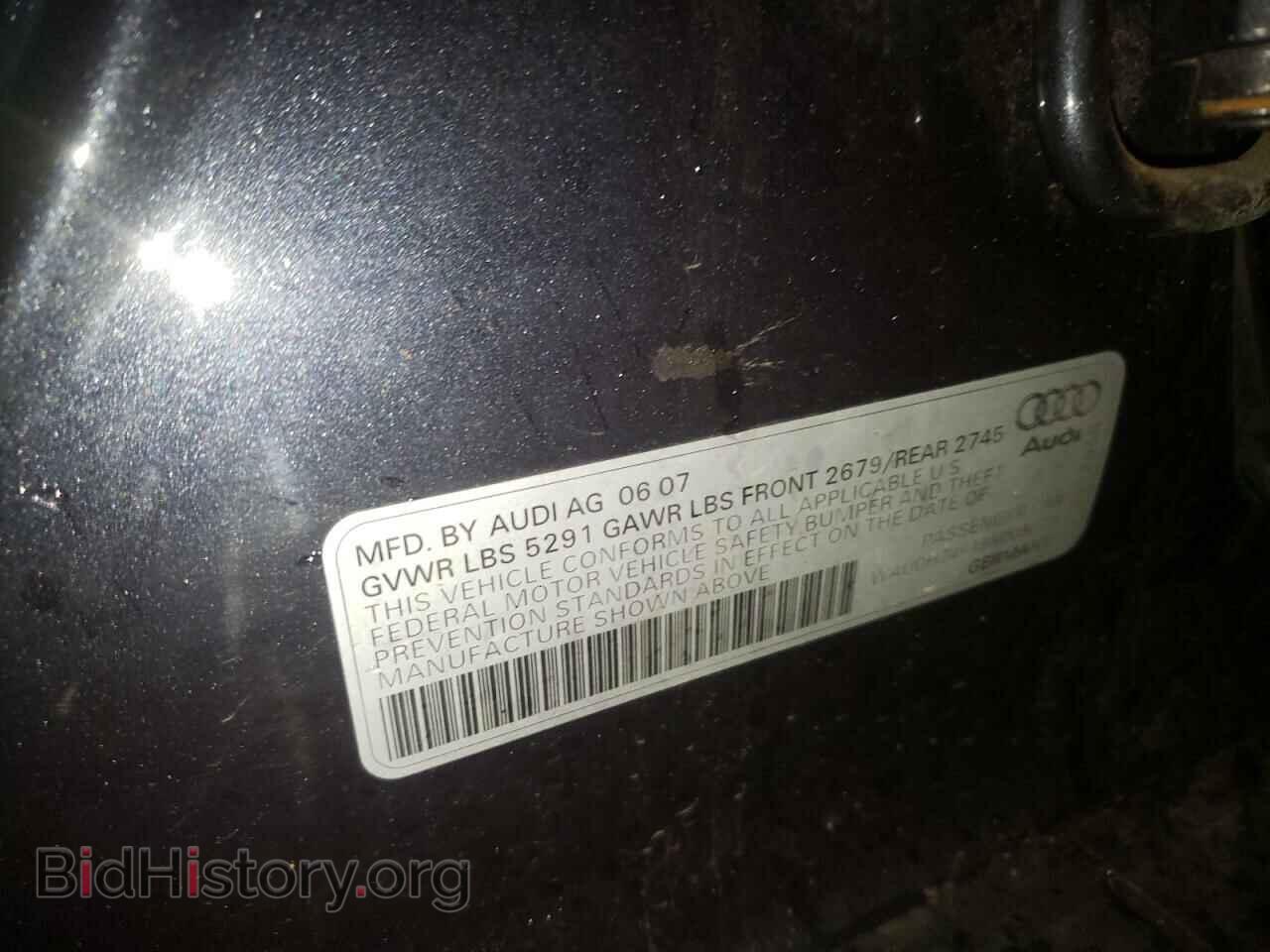 2008 AUDI A6 - VIN: WAUDH74F18N008072 - Фото 12