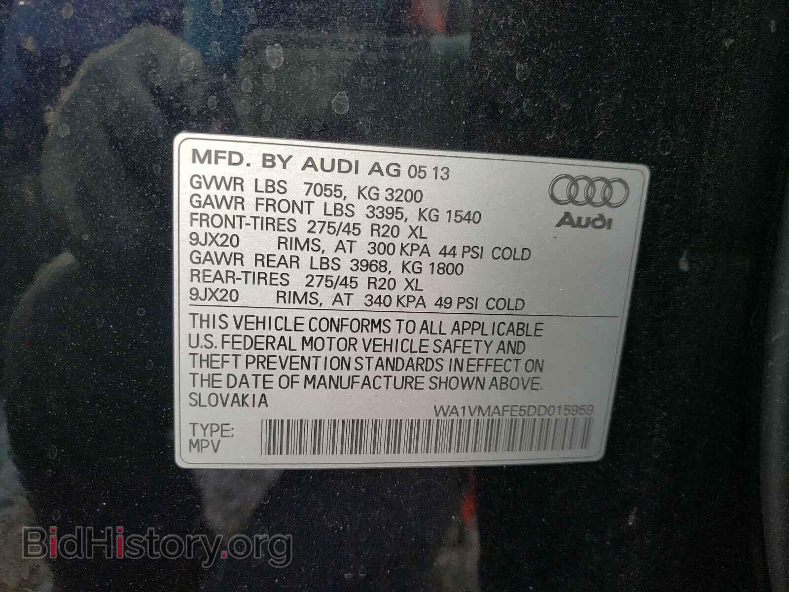 2013 AUDI Q7 - VIN: WA1VMAFE5DD015959 - Фото 10