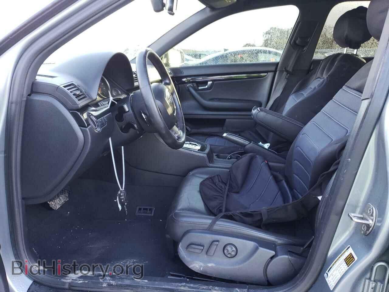 2007 AUDI A4 - VIN: WAUSF78E87A024452 - Photo 7