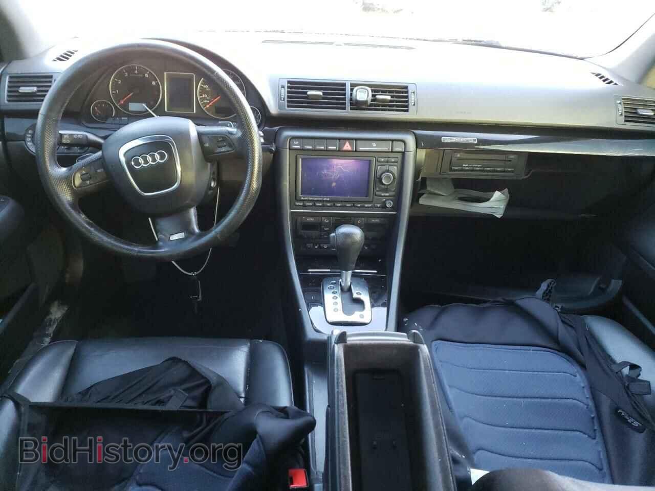 2007 AUDI A4 - VIN: WAUSF78E87A024452 - Photo 8