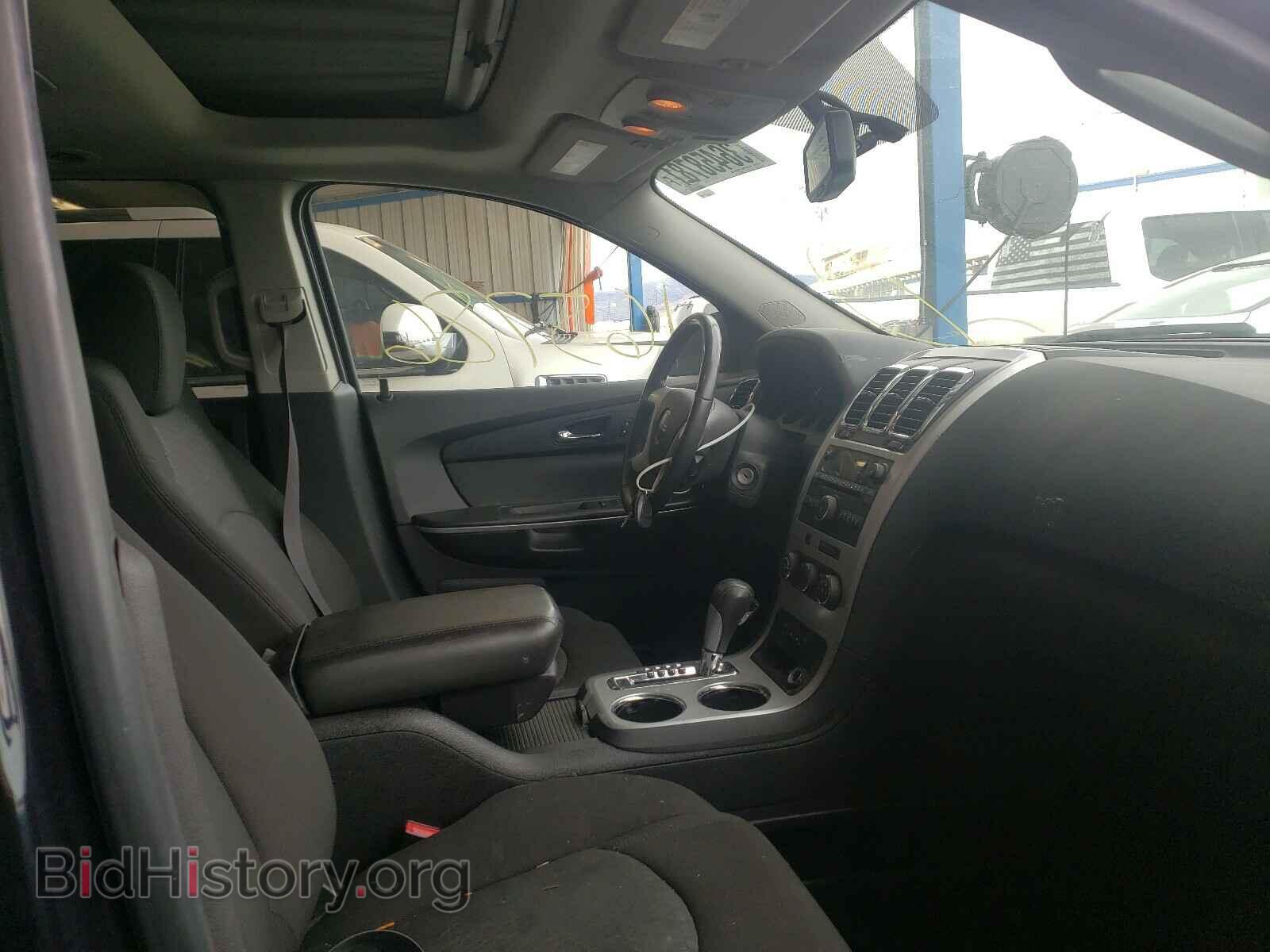 2010 GMC ACADIA - VIN: 1GKLVLED7AJ190794 - Фото 5