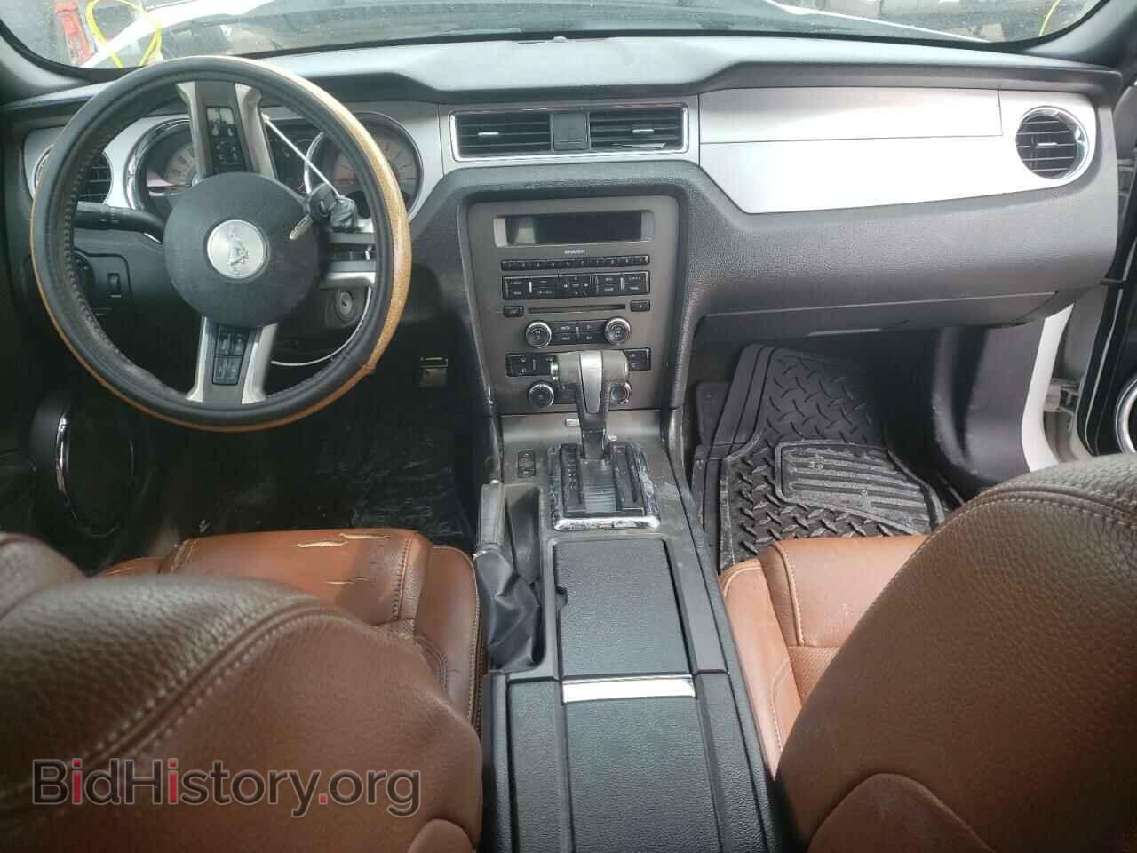 2012 FORD MUSTANG - VIN: 1ZVBP8EM9C5286269 - Фото 9