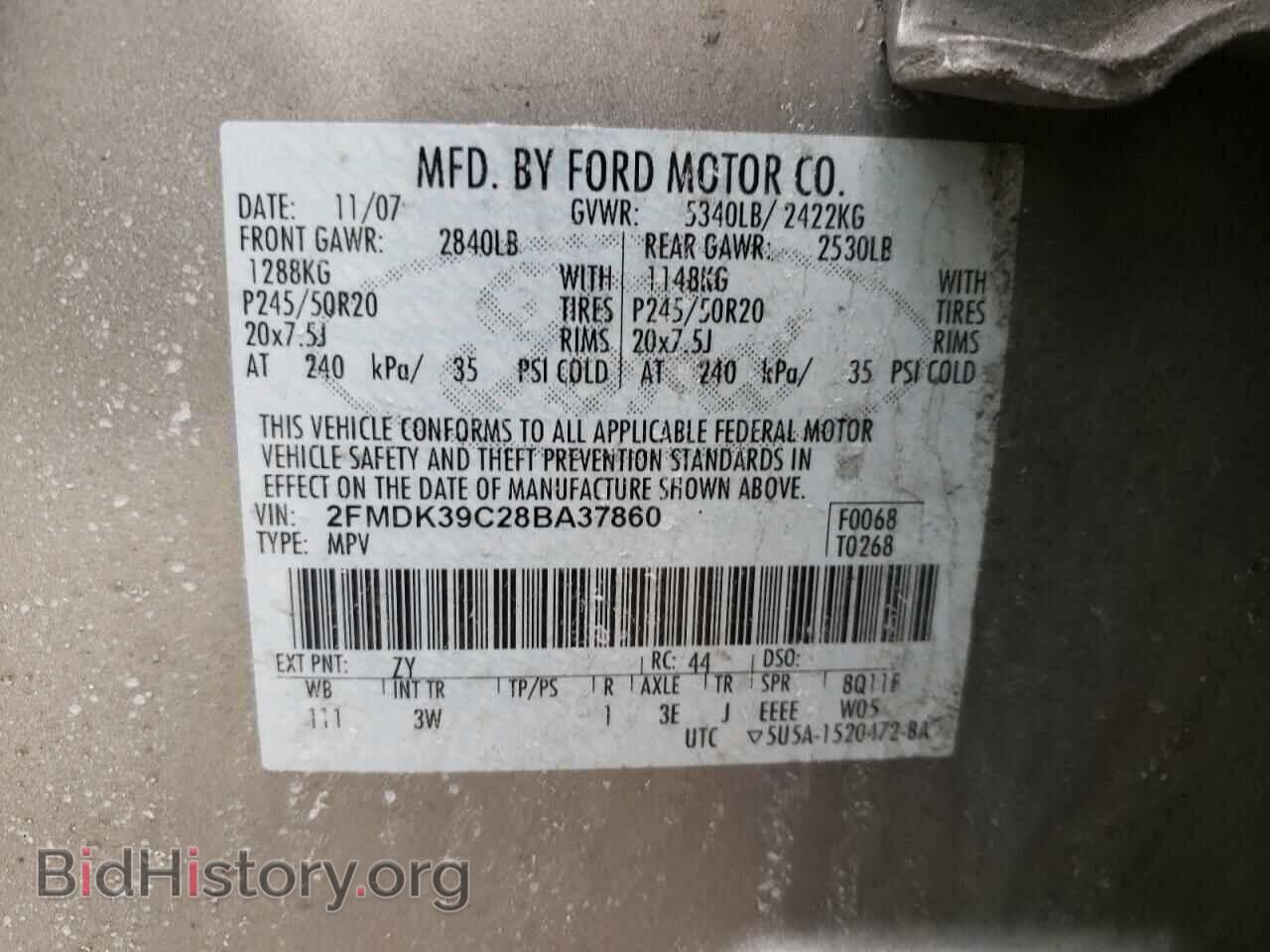 2008 FORD EDGE - VIN: 2FMDK39C28BA37860 - Фото 10