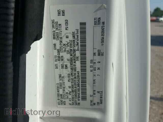 2011 FORD ECONOLINE - VIN: 1FBNE3BL8BDA28645 - Фото 10